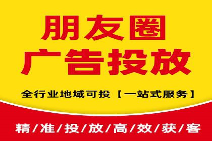 不同规模企业如何利用百度推广收费模式？——以几个企业为例