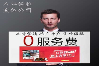 知乎信息流广告投放案例分析：行业应用